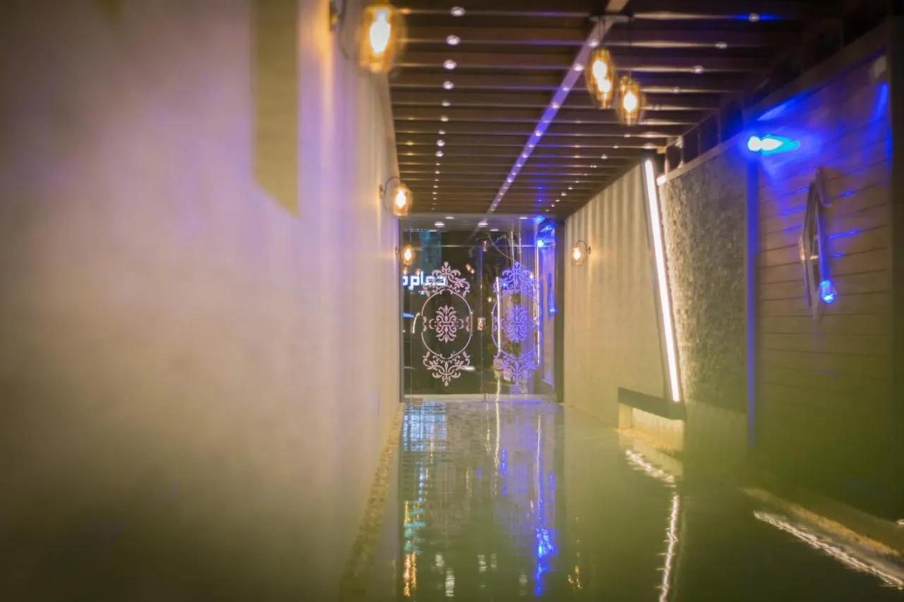 Amar Furnished Hotel Apartments 利雅德