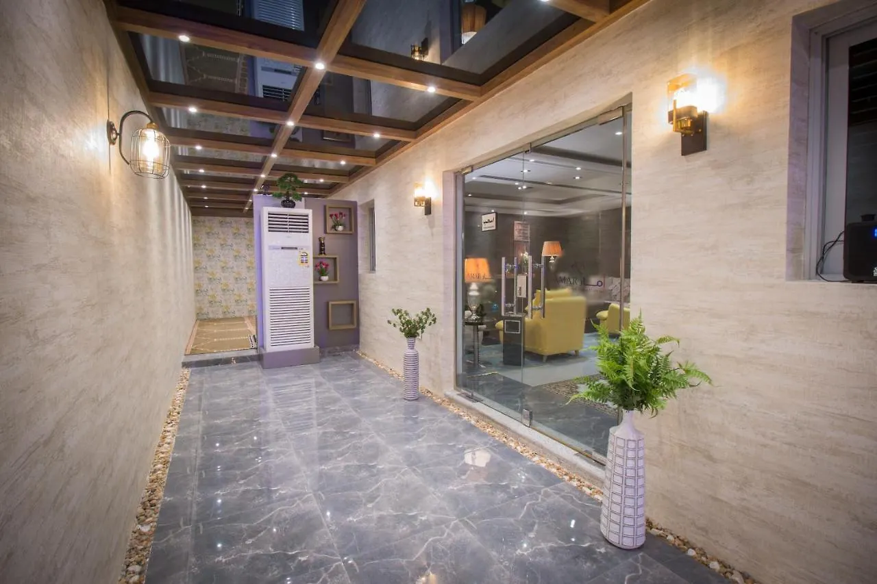 Amar Furnished Hotel Apartments 利雅德 公寓式酒店