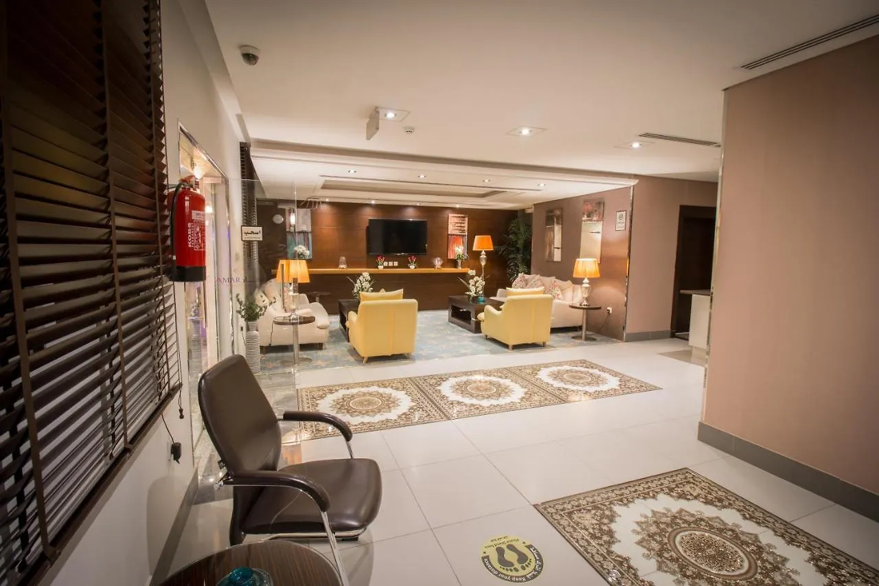 Amar Furnished Hotel Apartments 利雅德 公寓式酒店
