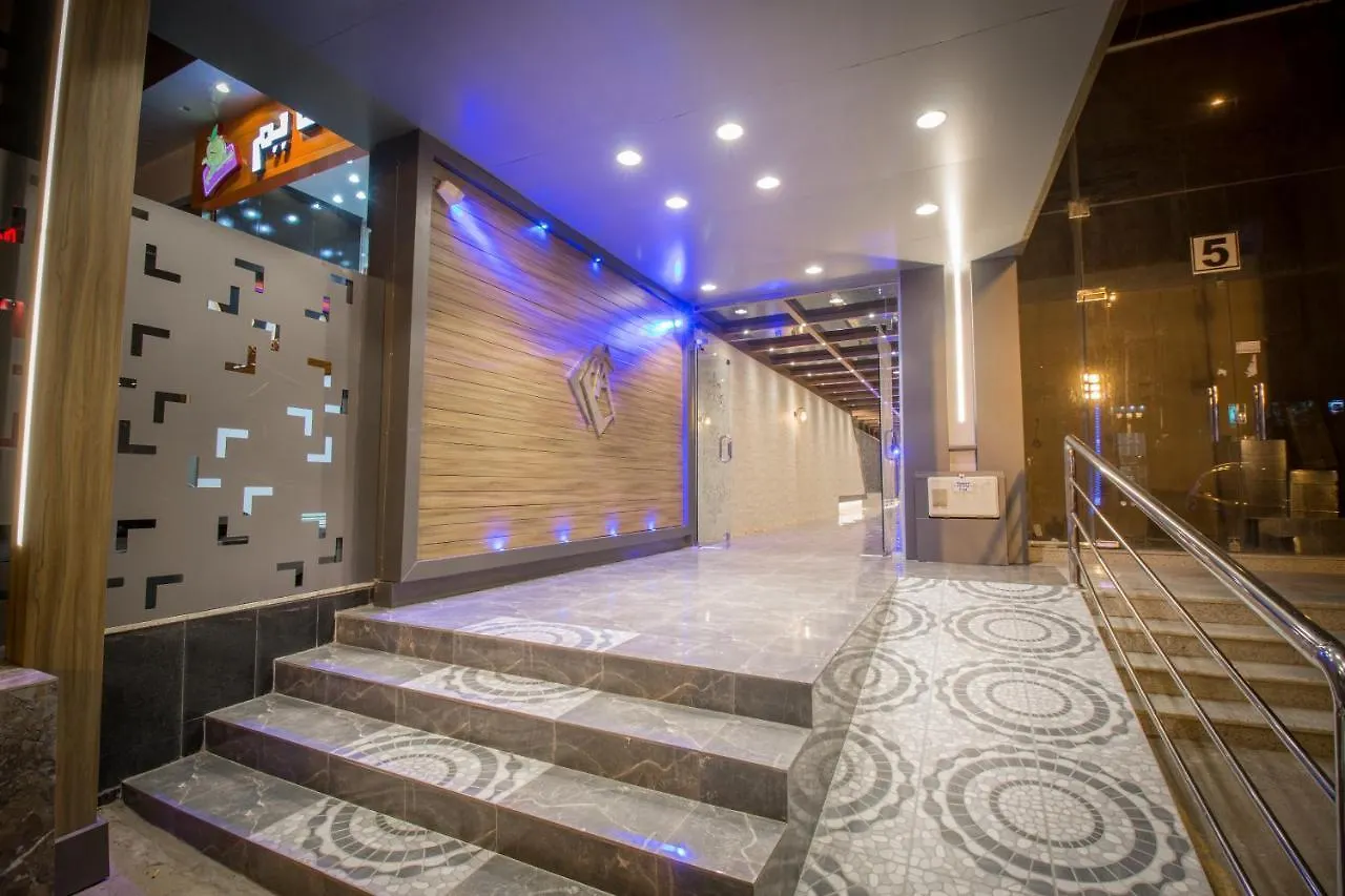Amar Furnished Hotel Apartments Riyadh Aparthotel