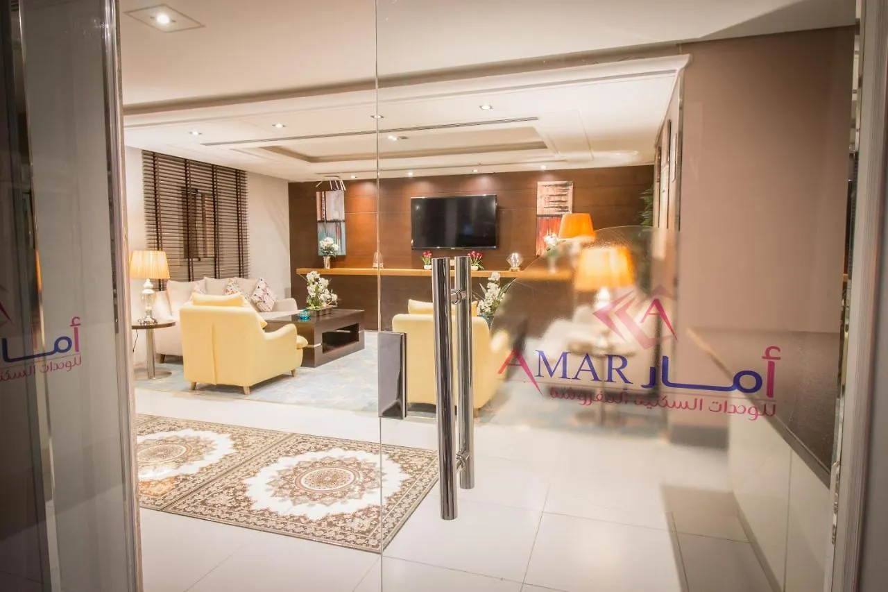 Apartahotel Amar Furnished Hotel Apartments Riad