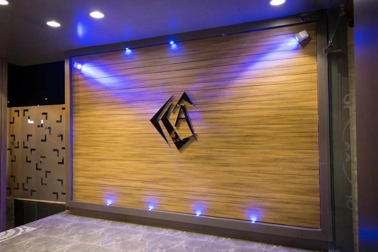 Amar Furnished Hotel Apartments Riad 0*,  Arabia Saudí